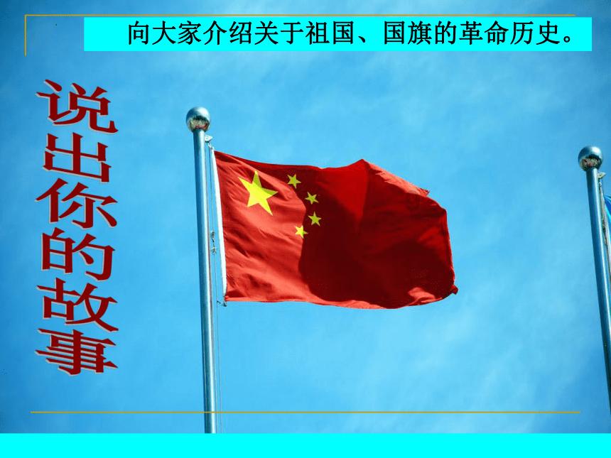 和男朋友聊天总是没话题怎么办游戏画面